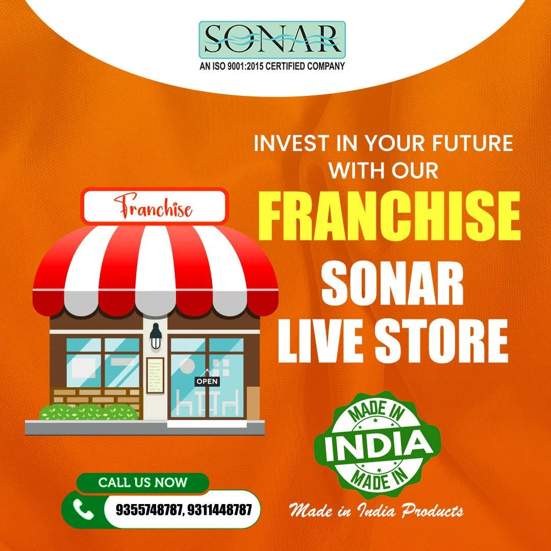 Sonar Appliances